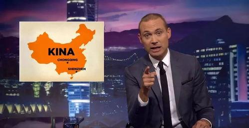 潍坊恒大爆料事件视频播放 第3张 潍坊恒大爆料事件视频播放 第3张