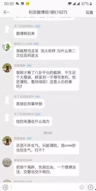 最新爆料专场视频大全,揭秘热点事件背后的真相  第2张