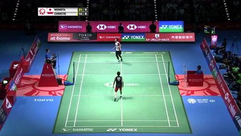 香港羽毛球爆料视频大全,精彩瞬间与幕后故事一网打尽 第3张 香港羽毛球爆料视频大全,精彩瞬间与幕后故事一网打尽 第3张