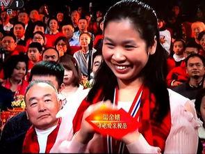 春晚笑点爆料视频大全集,爆笑瞬间大盘点,年度欢乐盛宴回顾 第2张 春晚笑点爆料视频大全集,爆笑瞬间大盘点,年度欢乐盛宴回顾 第2张