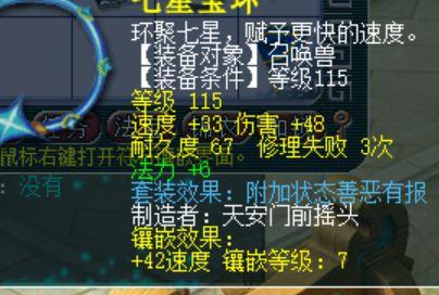 暴躁老哥爆料视频下载,揭秘幕后真相,带你领略网络风云 第3张 暴躁老哥爆料视频下载,揭秘幕后真相,带你领略网络风云 第3张