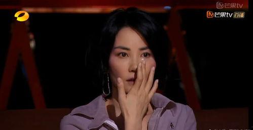 无名爆料秀姐是谁啊视频,她是谁? 第2张 无名爆料秀姐是谁啊视频,她是谁? 第2张