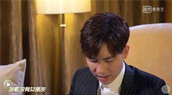 男明星爆料娱乐圈内幕,男明星亲述幕后真相