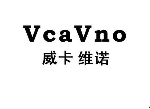 卡维最新爆料,揭秘娱乐圈不为人知的秘密 第2张 卡维最新爆料,揭秘娱乐圈不为人知的秘密 第2张